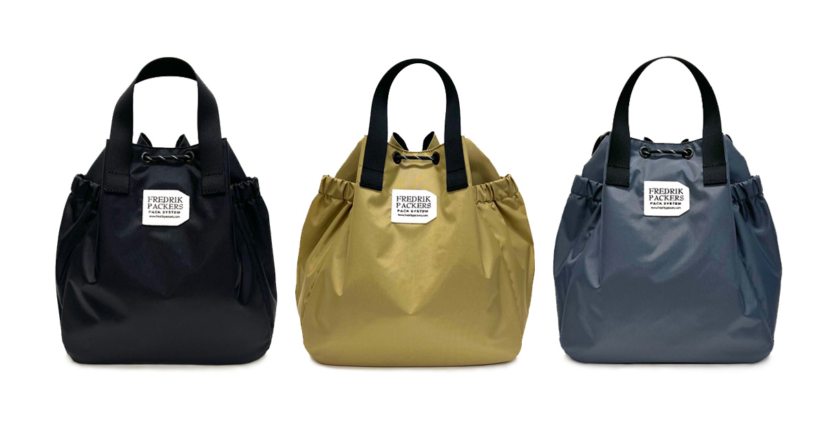 自立可能なショルダーバッグ【210D BLOOM SHOULDER】｜FRDRIK