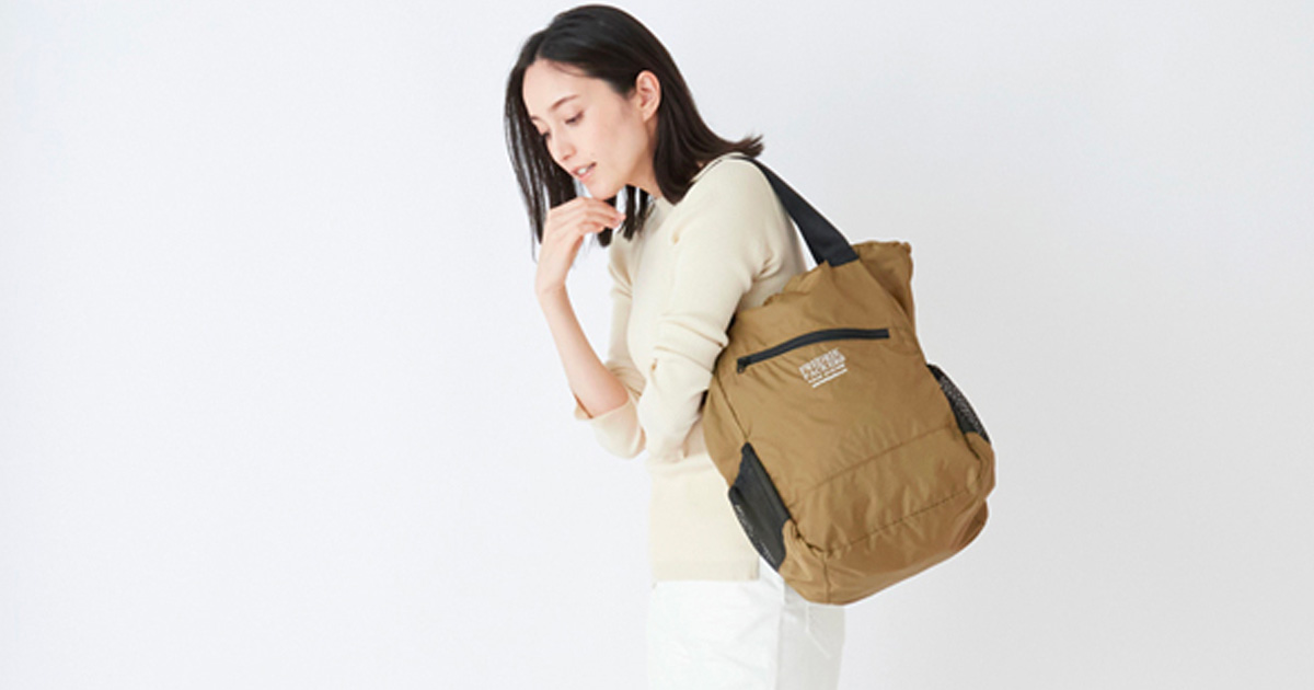 パッカブル仕様のバックパック 【 70D 2WAY BACKPACK 】| FREDRIK