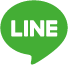 LINE友だち登録