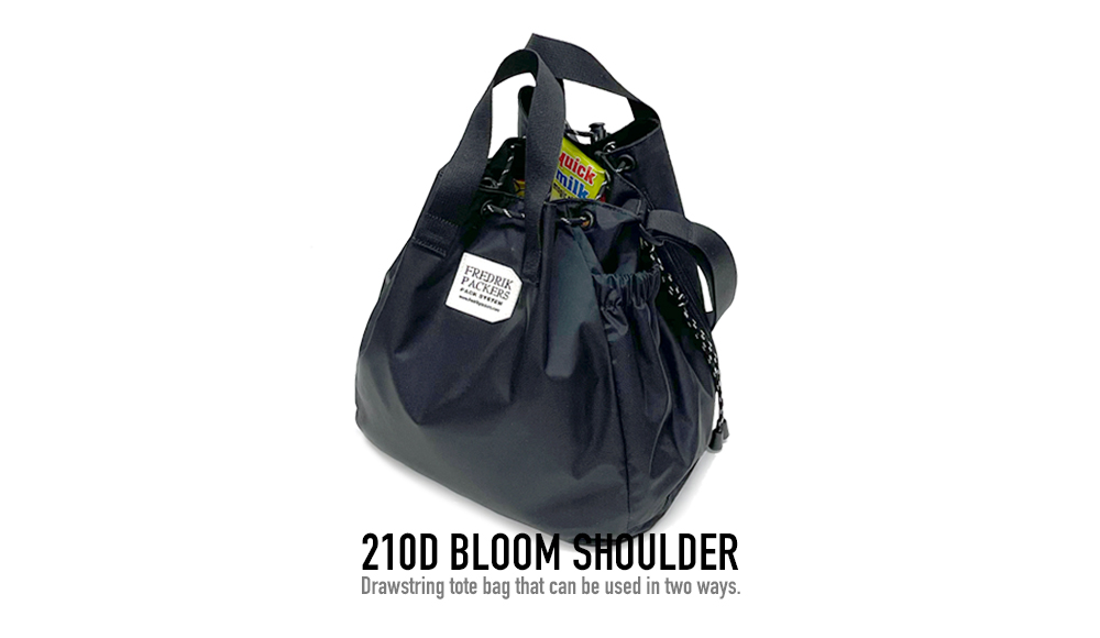 210D BLOOM SHOULDER