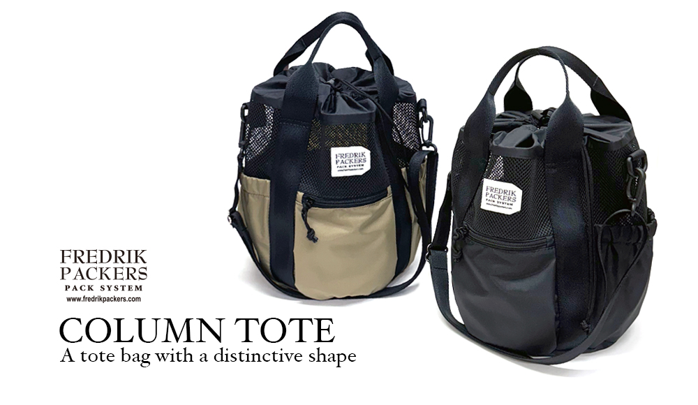 columntote