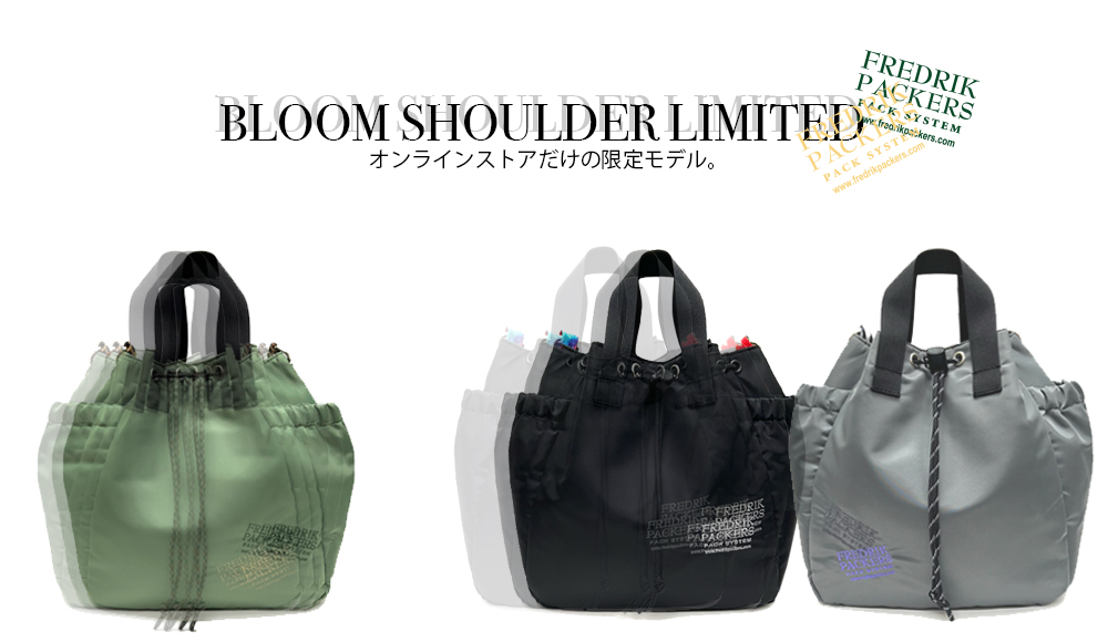 LIMITED