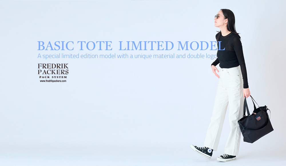 LIMITED