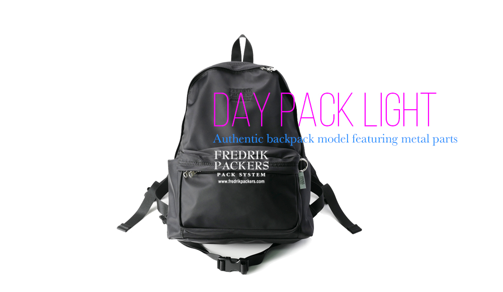 DAY PACK LIGHT