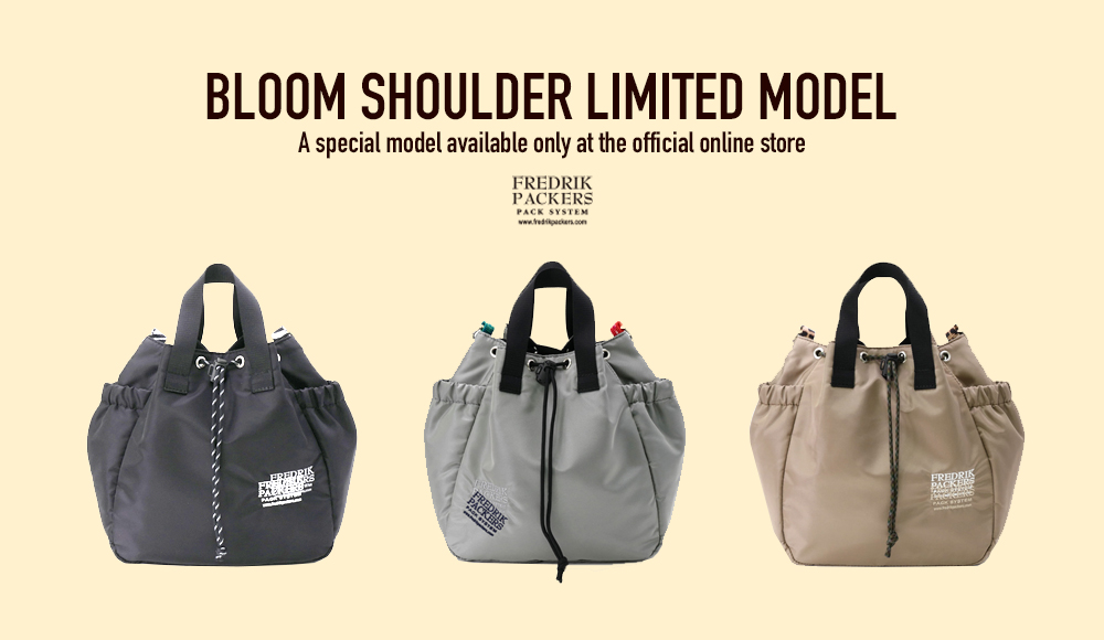 BLOOM SHOULDER LIMITED
