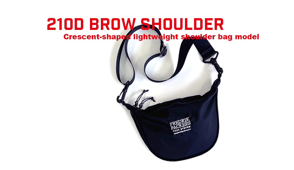 210D BROW SHOULDER