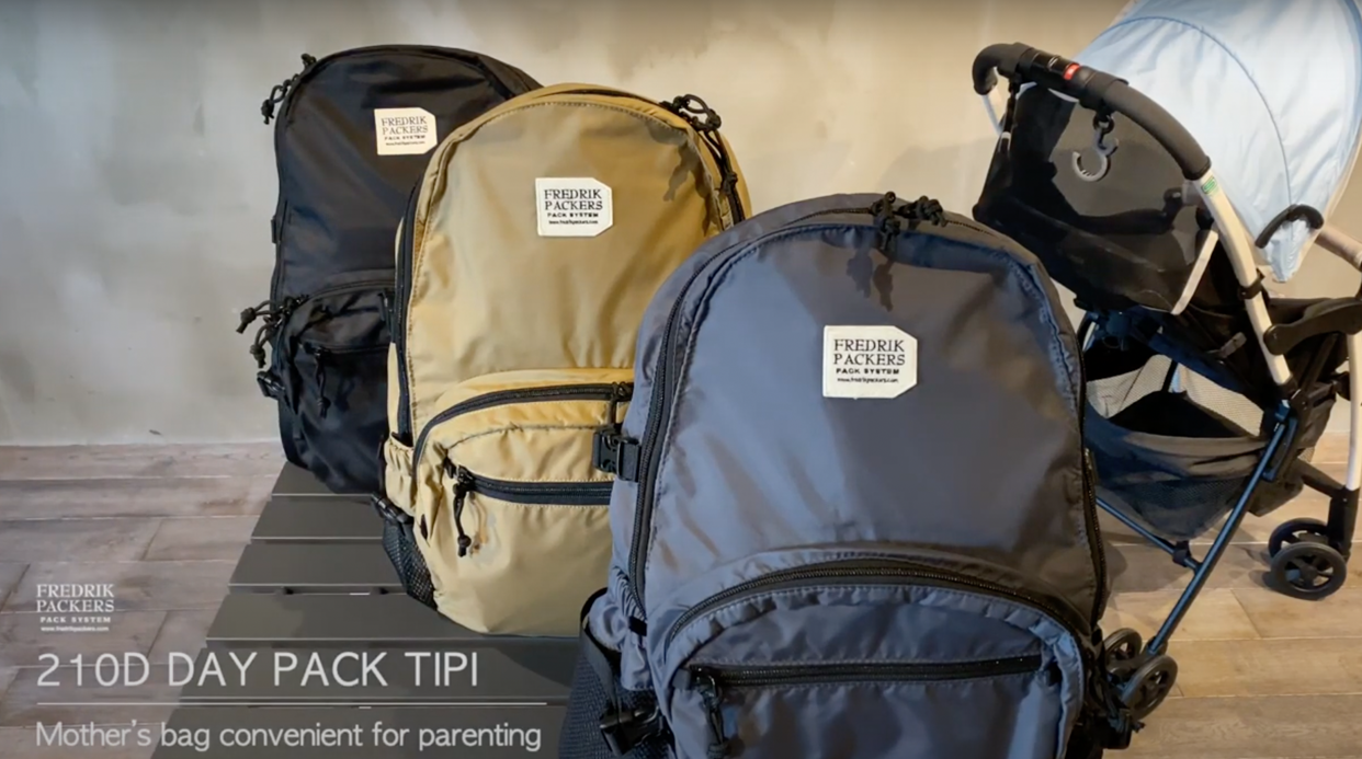 マザーズバッグ 210D DAY PACK TIPI | 【公式】FREDRIK PACKERS