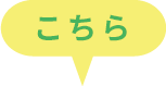 prʃGRobO1