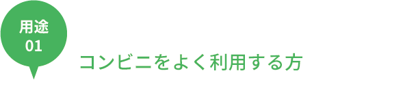 Rrjp̃GRobO